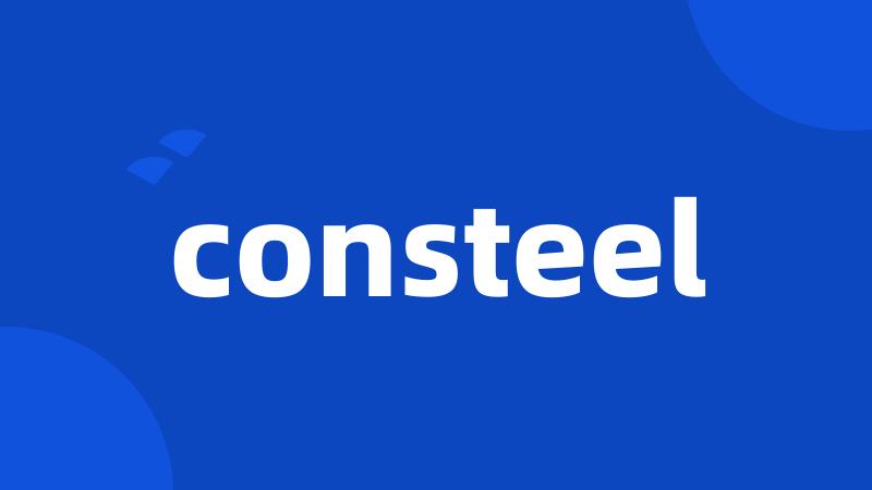 consteel