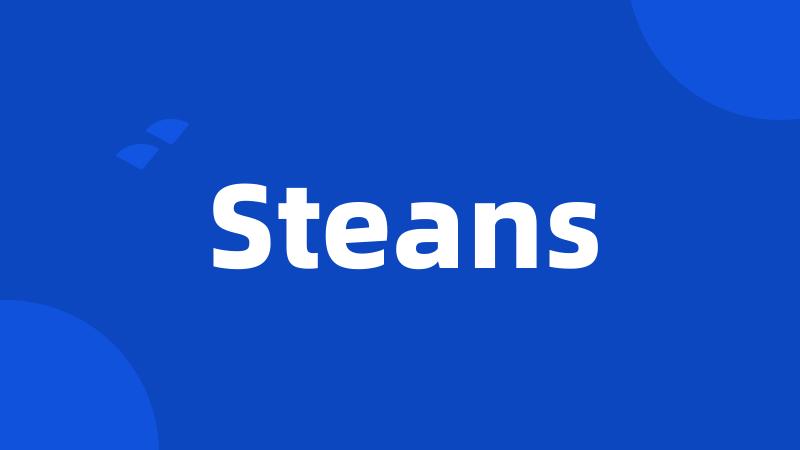 Steans