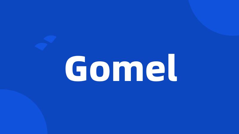 Gomel