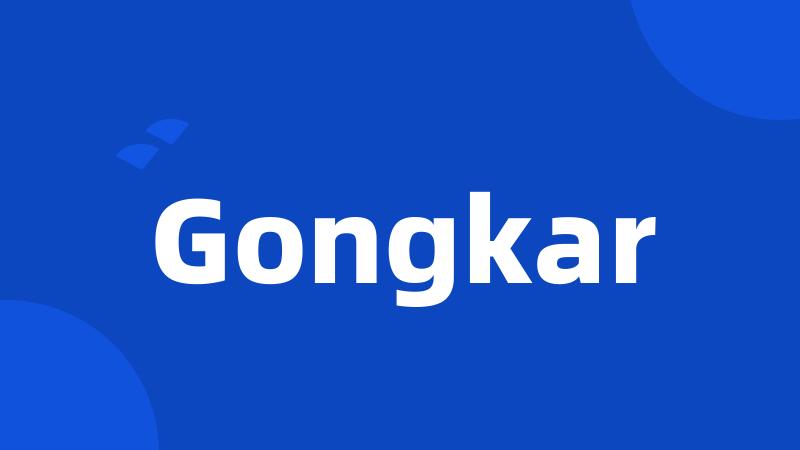 Gongkar