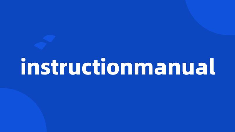 instructionmanual