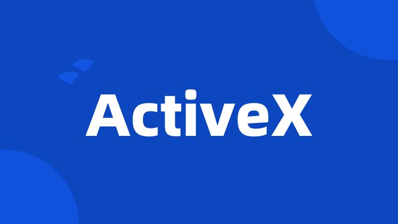 ActiveX