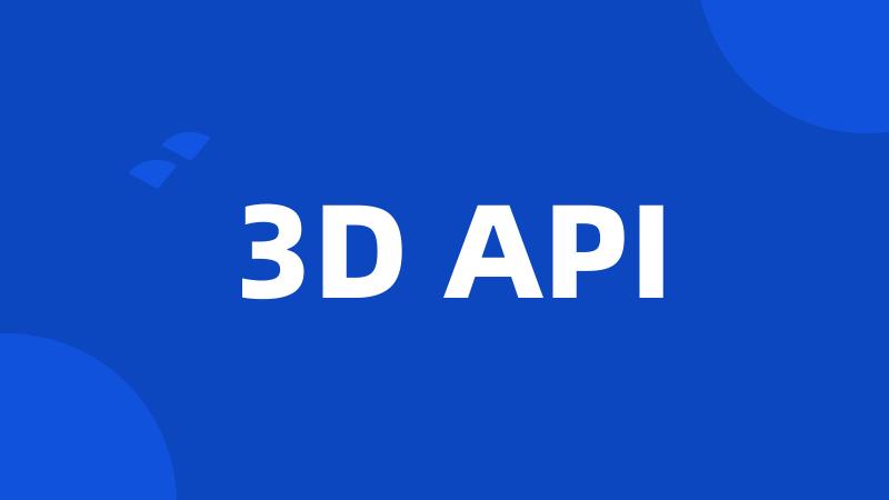 3D API