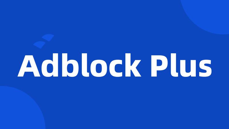 Adblock Plus