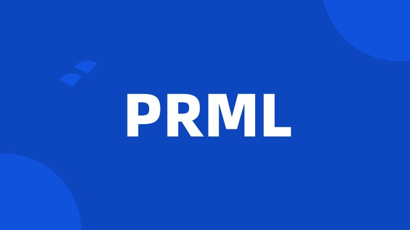 PRML