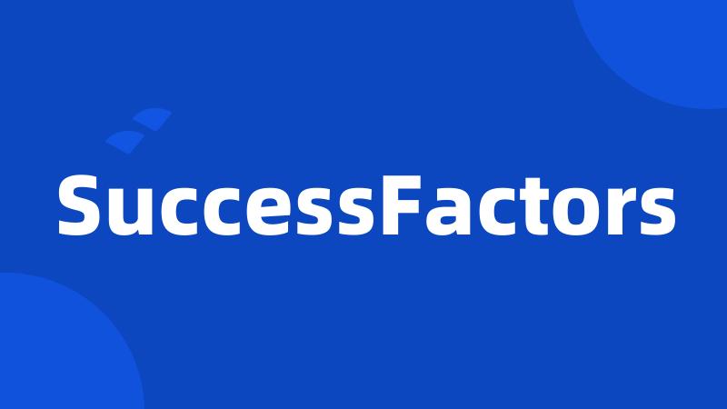 SuccessFactors