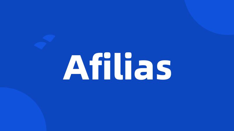 Afilias