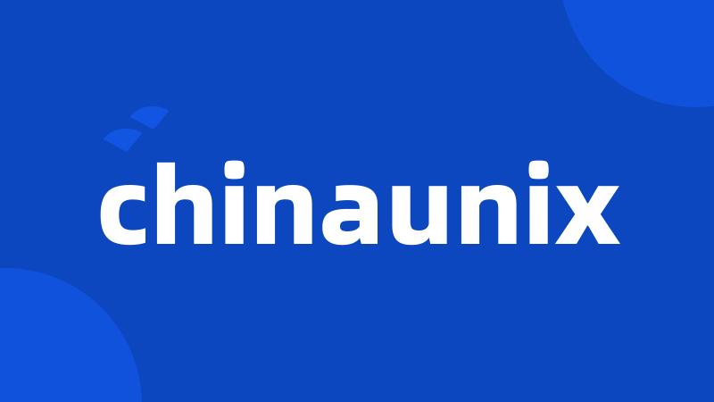 chinaunix