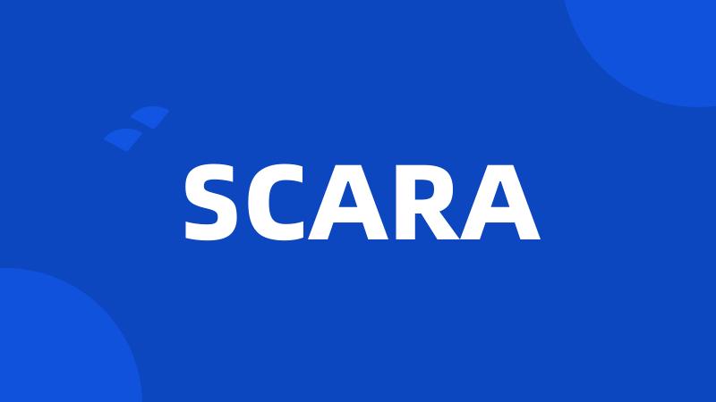 SCARA