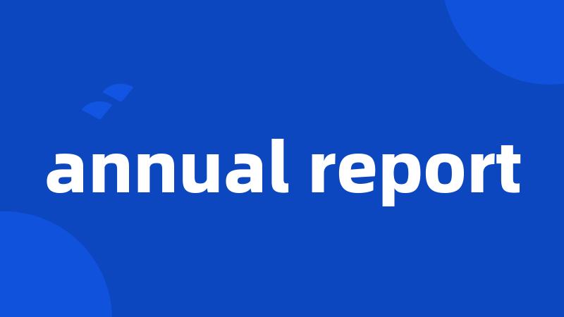 annual report