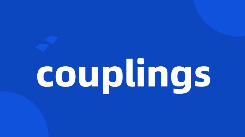 couplings