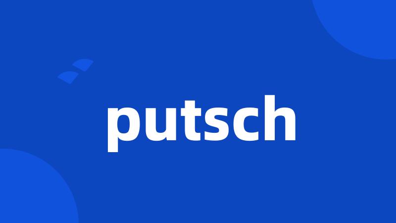 putsch