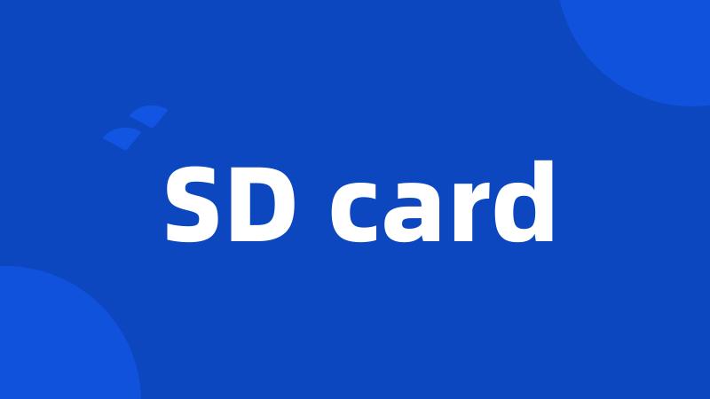 SD card